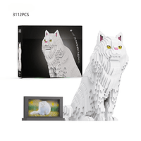 White Cat (2025) - White Cat (2025)