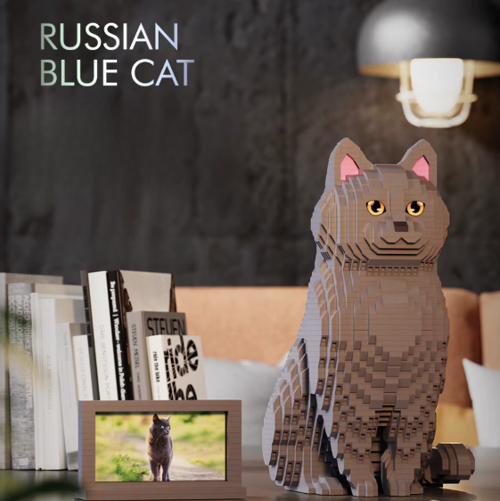 Gato azul ruso (2025)