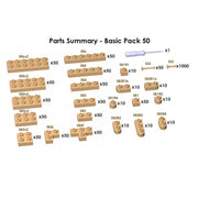 (NORMAL) Khaki Brick Set 730Pcs